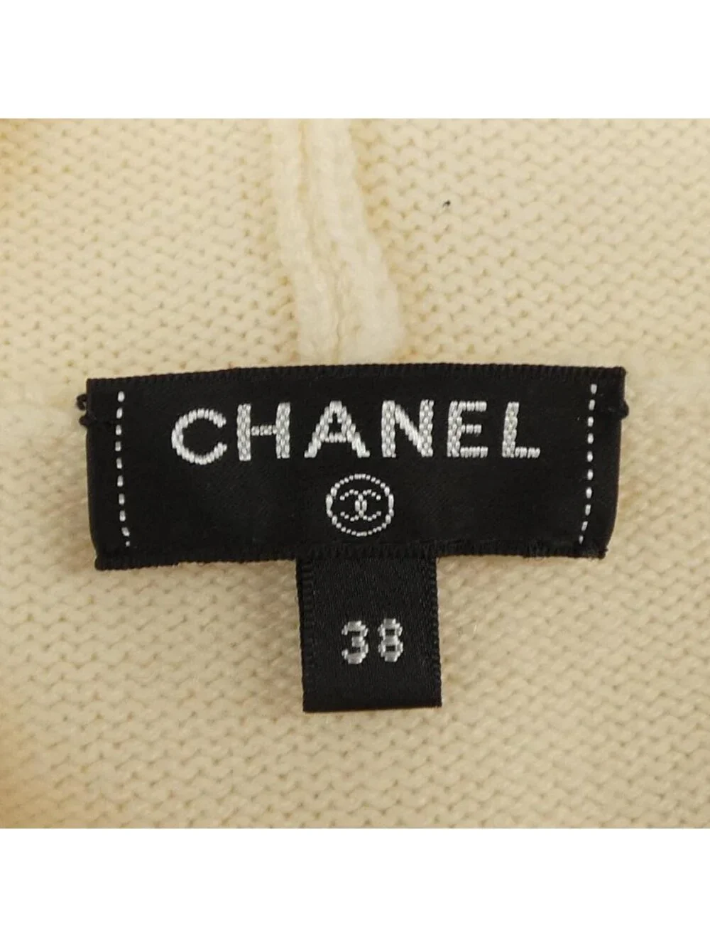 Chanel la Hoodie Beige